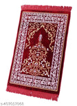 Al-Rawdah Design Prayer Mat