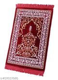 Al-Rawdah Design Prayer Mat