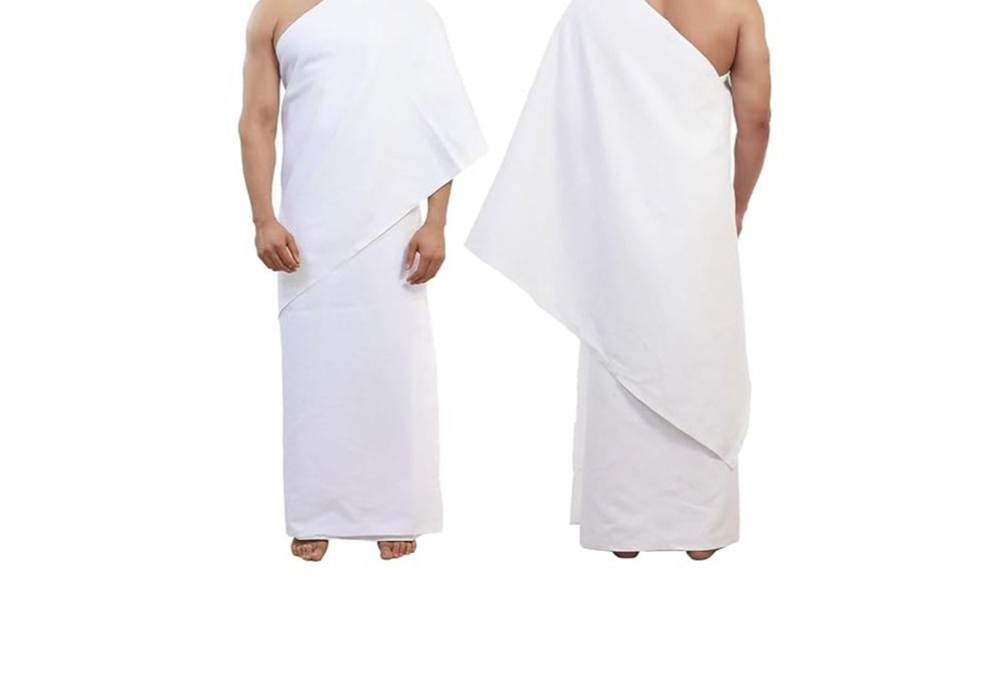 Cotton Ihram (Ahram/Ehram) Towel for Hajj and Umrah - Lightweight and Durable