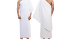 Cotton Ihram (Ahram/Ehram) Towel for Hajj and Umrah - Lightweight and Durable